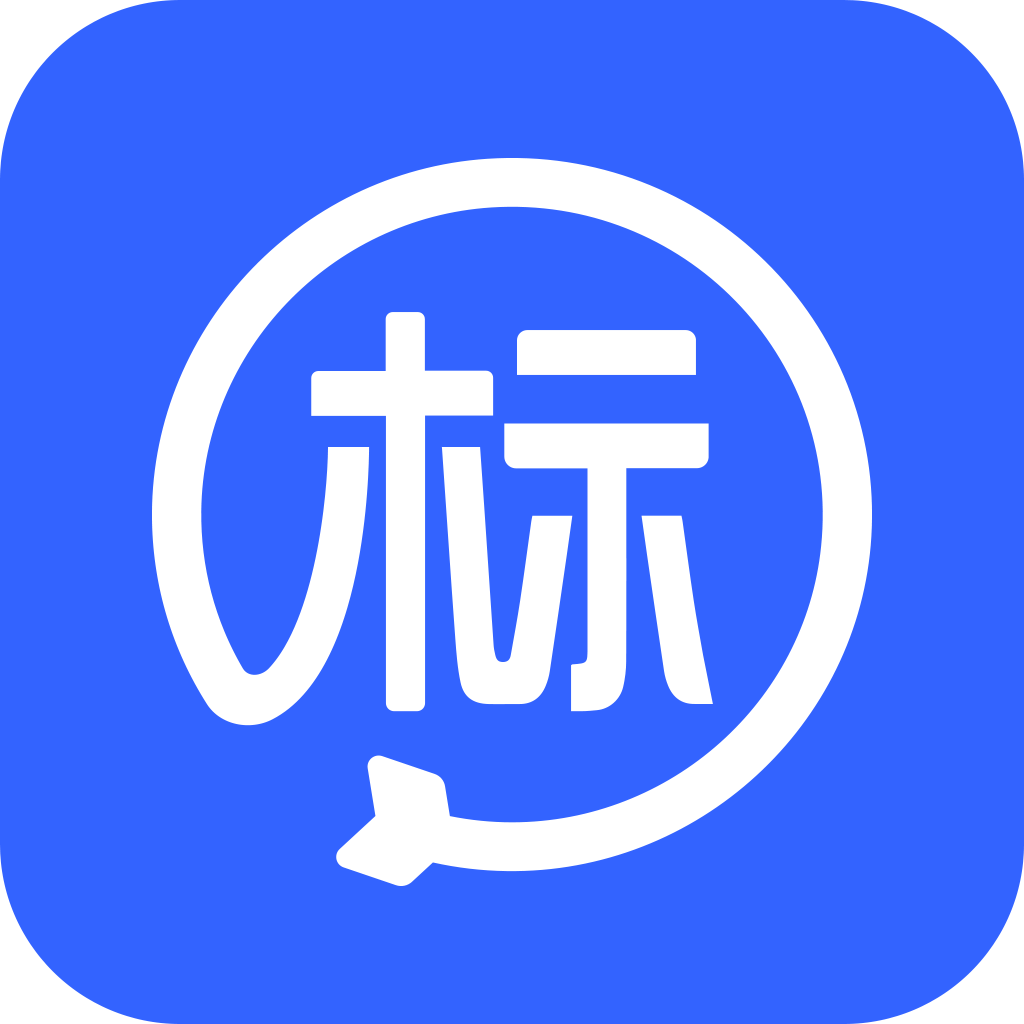 工程招標(biāo)管理中存在的三點問題