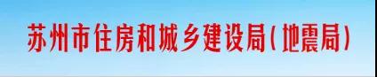 新規(guī)！明年1月1日起，全市全面執(zhí)行農(nóng)民工工資支付“一碼通”機制！