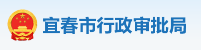 住建局：3月15日起，核查技術(shù)負責人、建造師繳納社保的真實性！