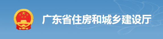 住建廳：2022年底前，全省所有在建工程安責(zé)險(xiǎn)100%投保！