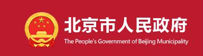 住建委：這些項目采用裝配式建筑，2025年裝配式建筑占比達到55%！